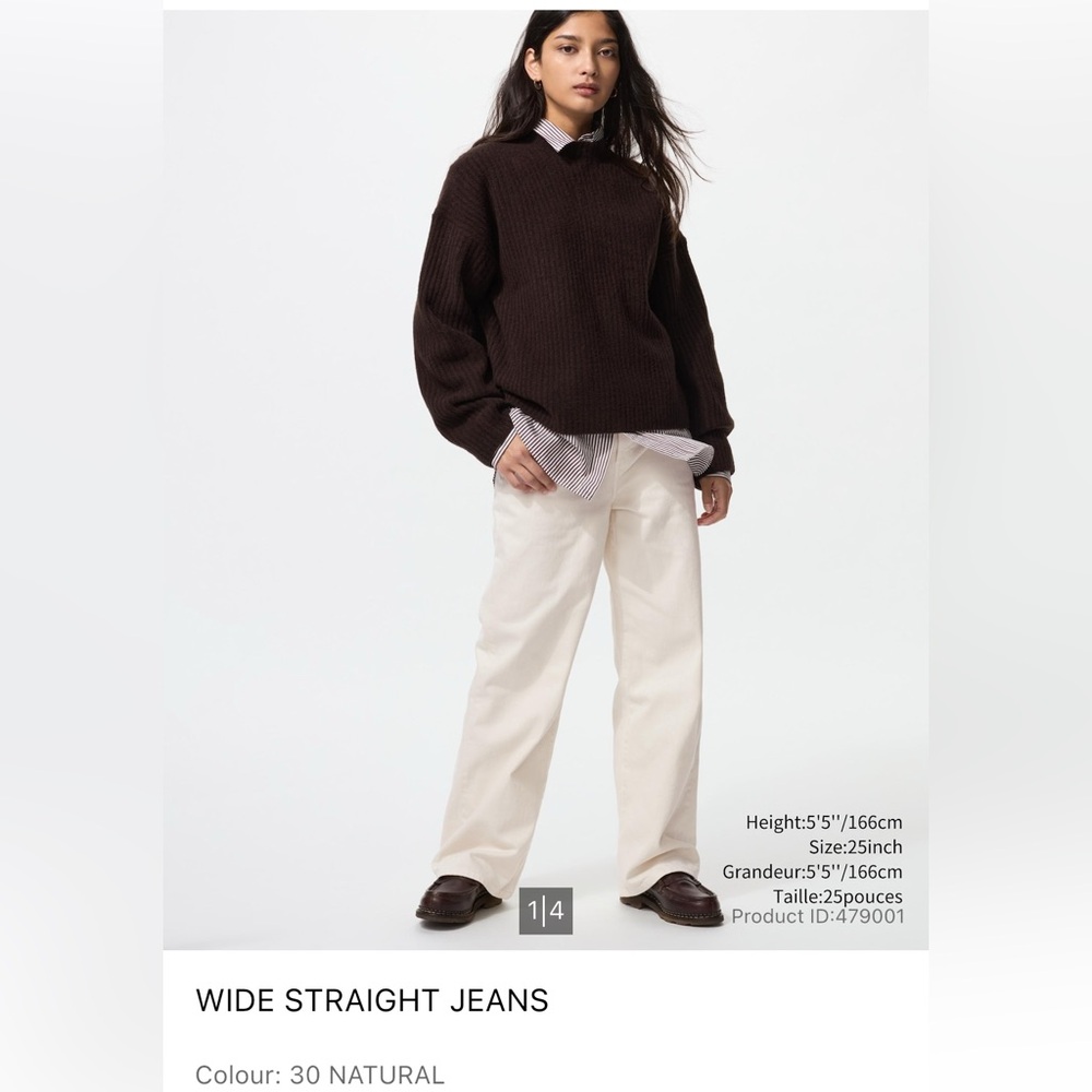 Uniqlo Wide Straight Leg Denim - Size 30 - never worn